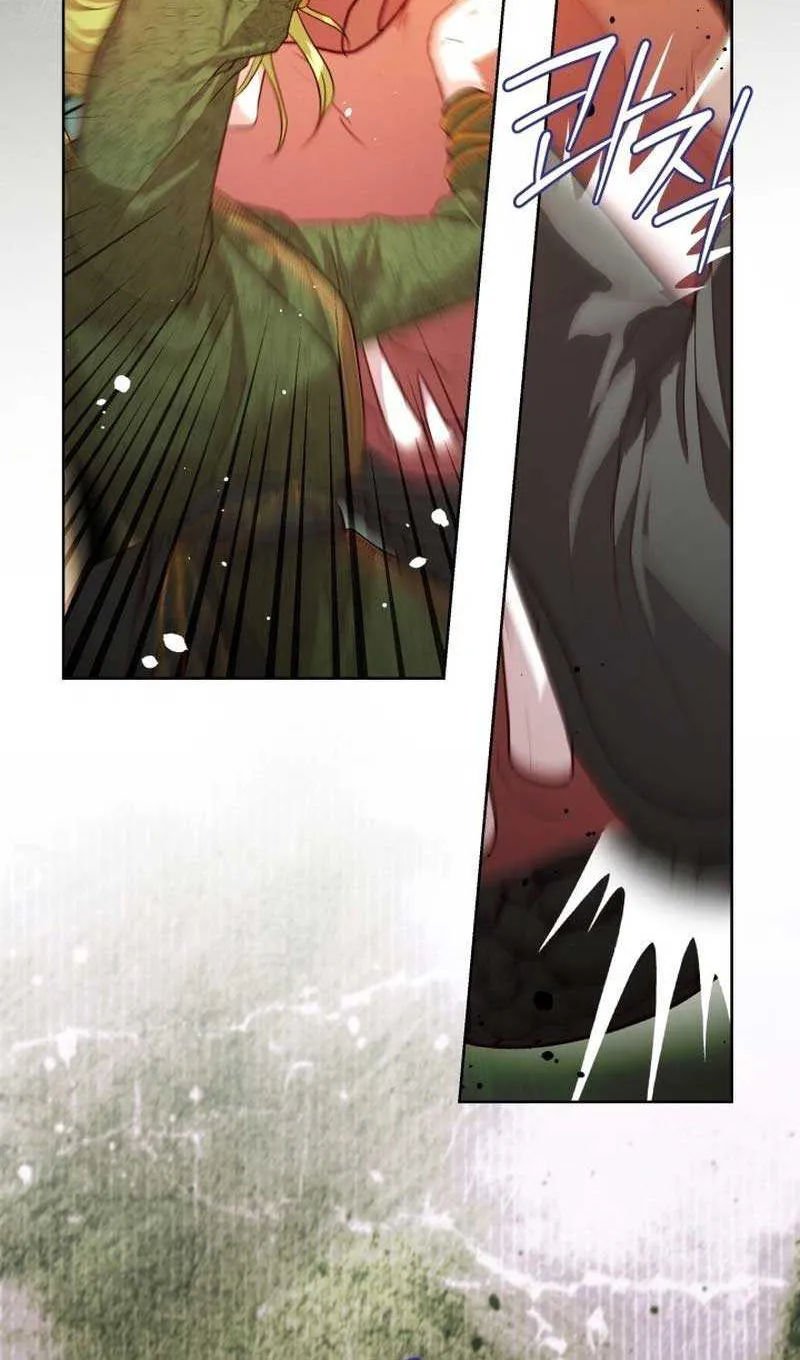If a Mad Dog Bites a Cub Mangakakalot X Chapter 18 Page 24