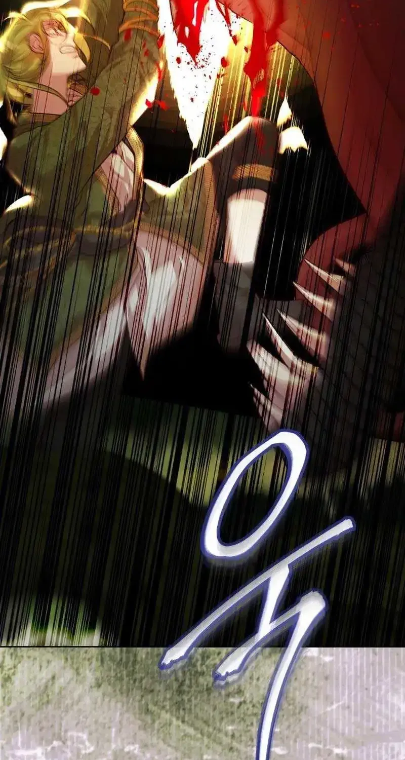 If a Mad Dog Bites a Cub Mangakakalot X Chapter 18 Page 26