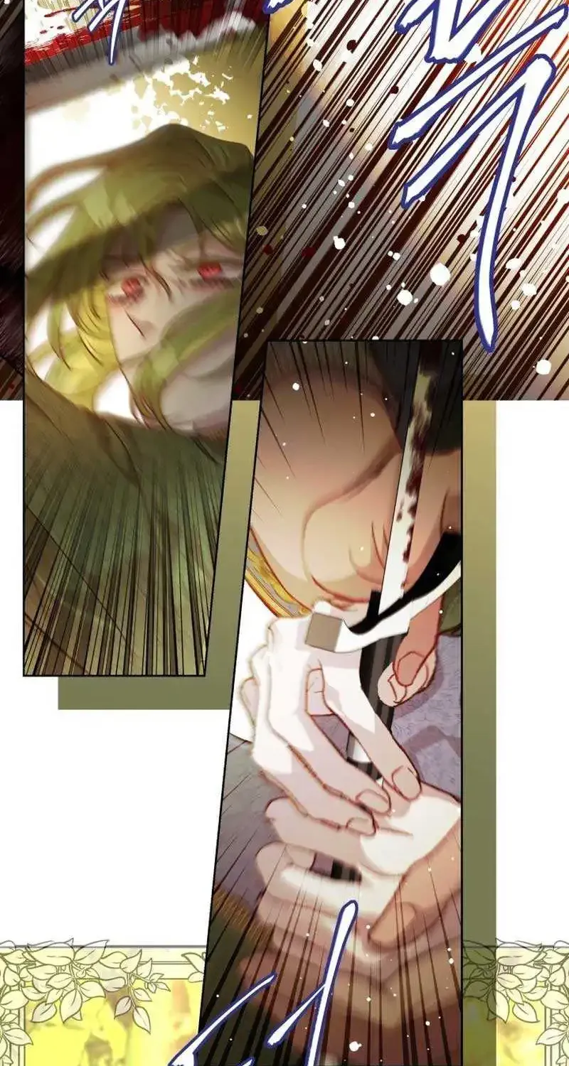 If a Mad Dog Bites a Cub Mangakakalot X Chapter 18 Page 30