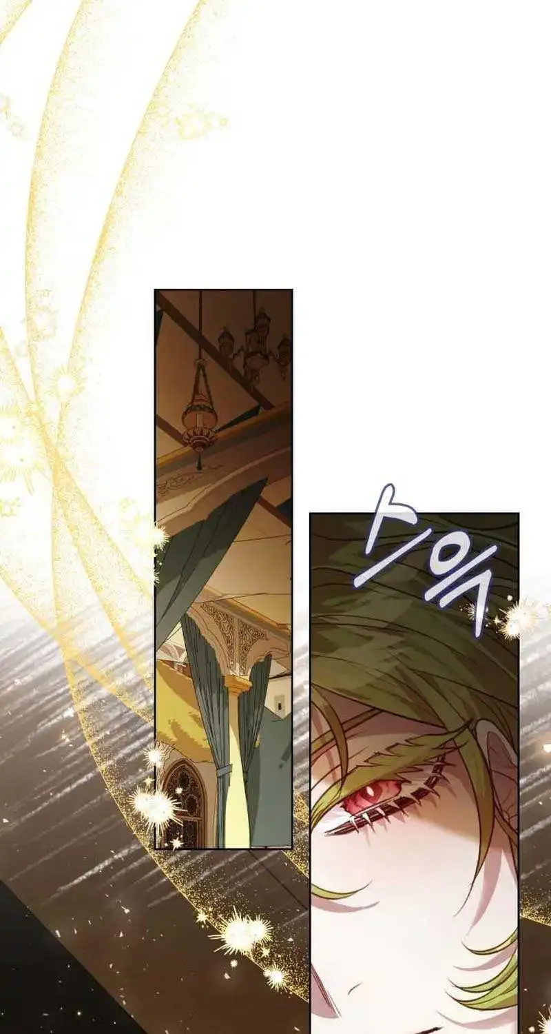 If a Mad Dog Bites a Cub Mangakakalot X Chapter 18 Page 51