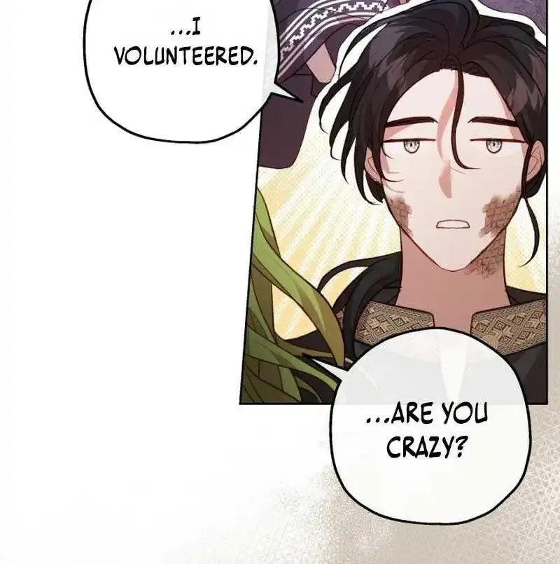 If a Mad Dog Bites a Cub Mangakakalot X Chapter 19 Page 17