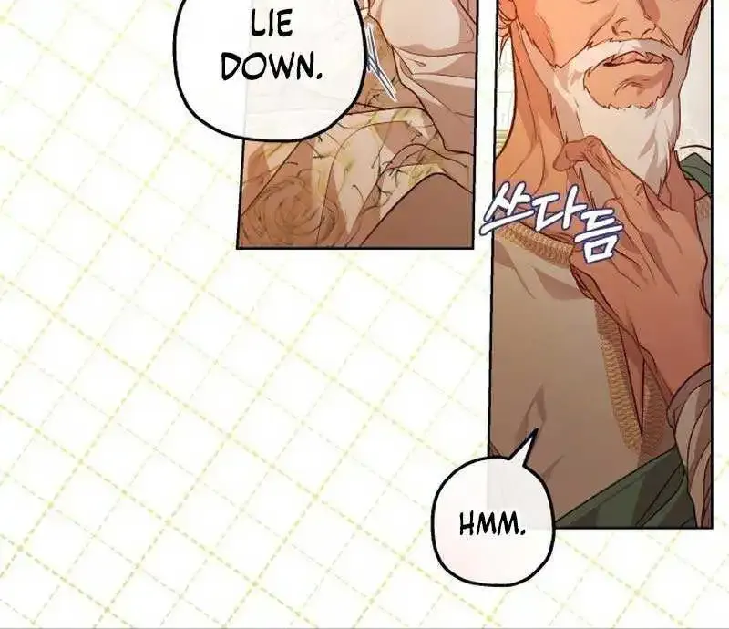 If a Mad Dog Bites a Cub Mangakakalot X Chapter 19 Page 43