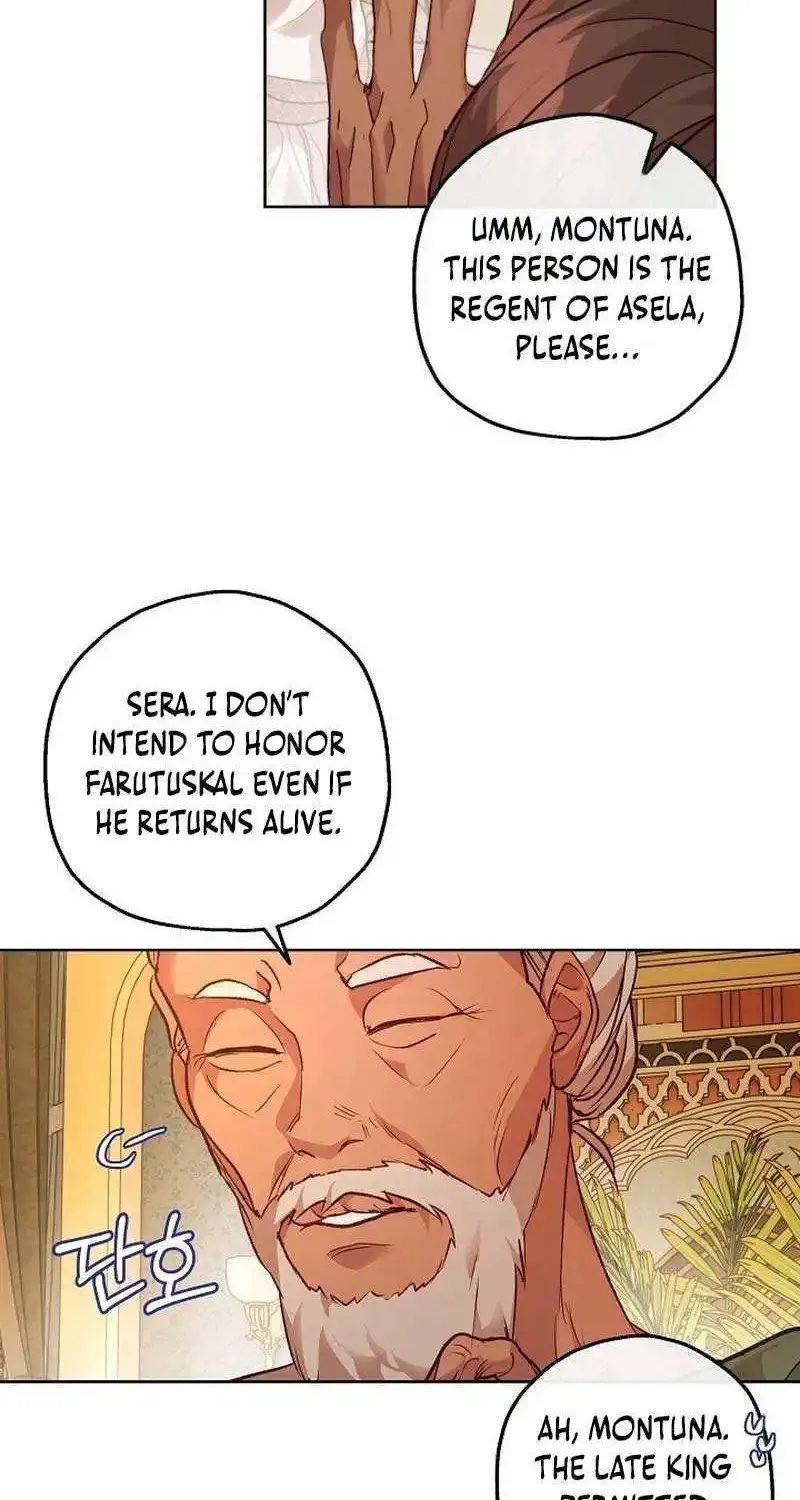 If a Mad Dog Bites a Cub Mangakakalot X Chapter 19 Page 47