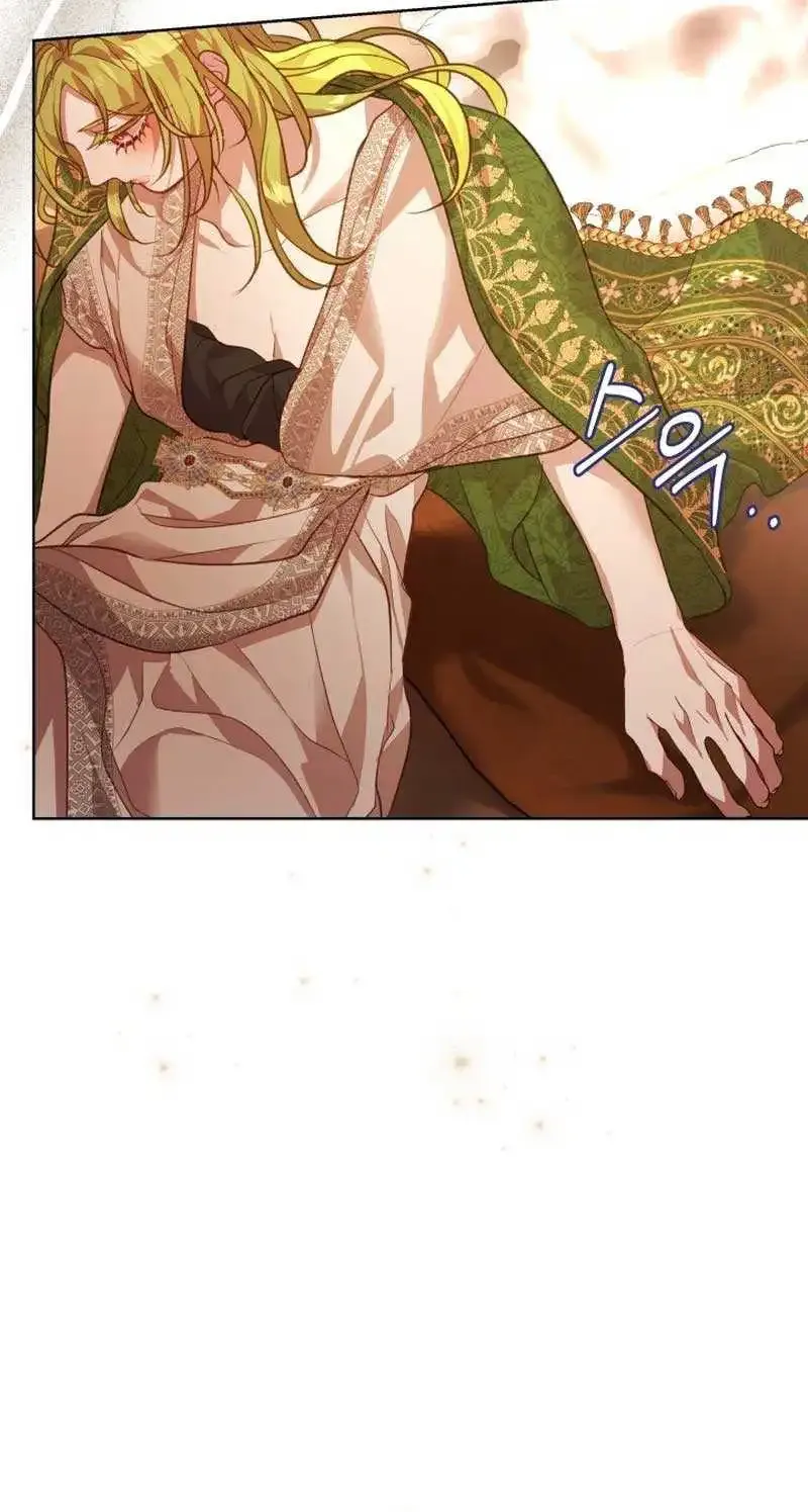 If a Mad Dog Bites a Cub Mangakakalot X Chapter 19 Page 64