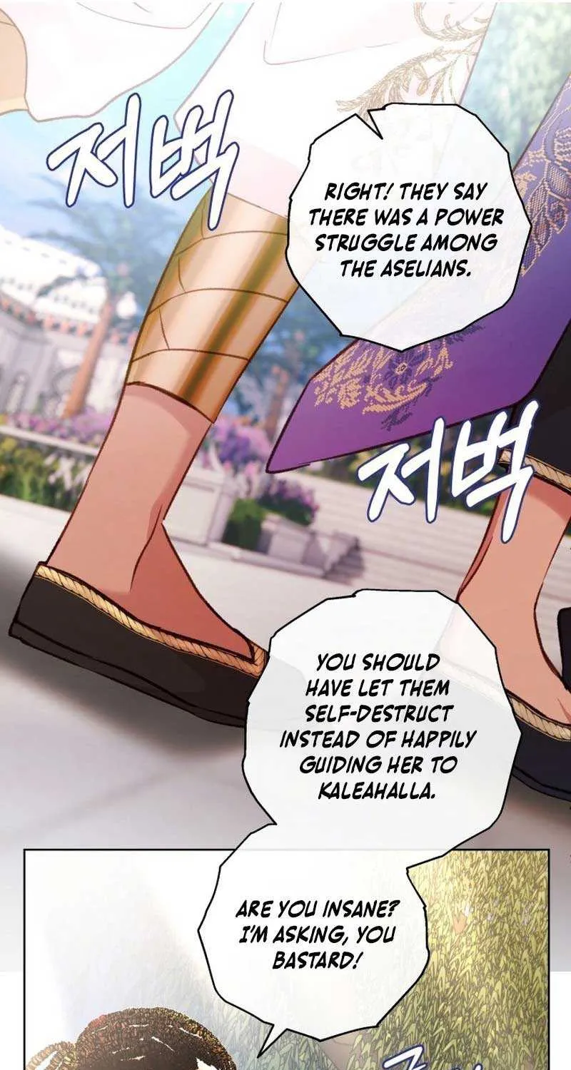 If a Mad Dog Bites a Cub Mangakakalot X Chapter 20 Page 17