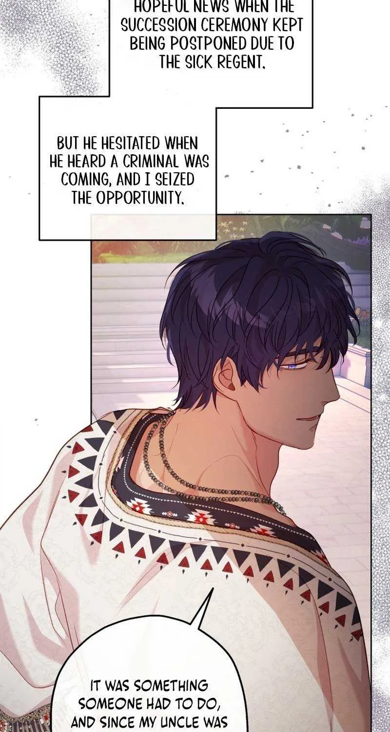 If a Mad Dog Bites a Cub Mangakakalot X Chapter 20 Page 63