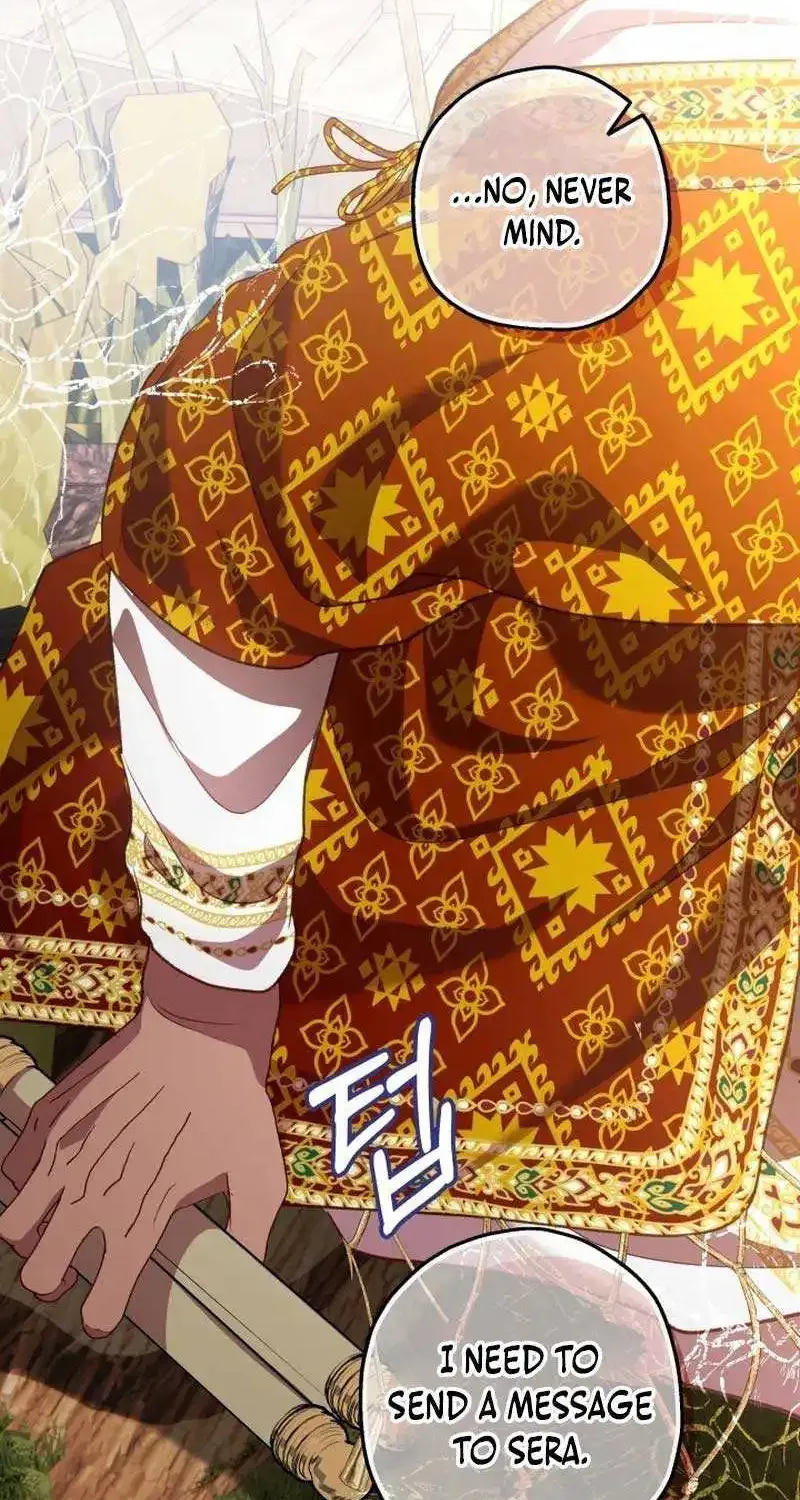 If a Mad Dog Bites a Cub Mangakakalot X Chapter 20 Page 71