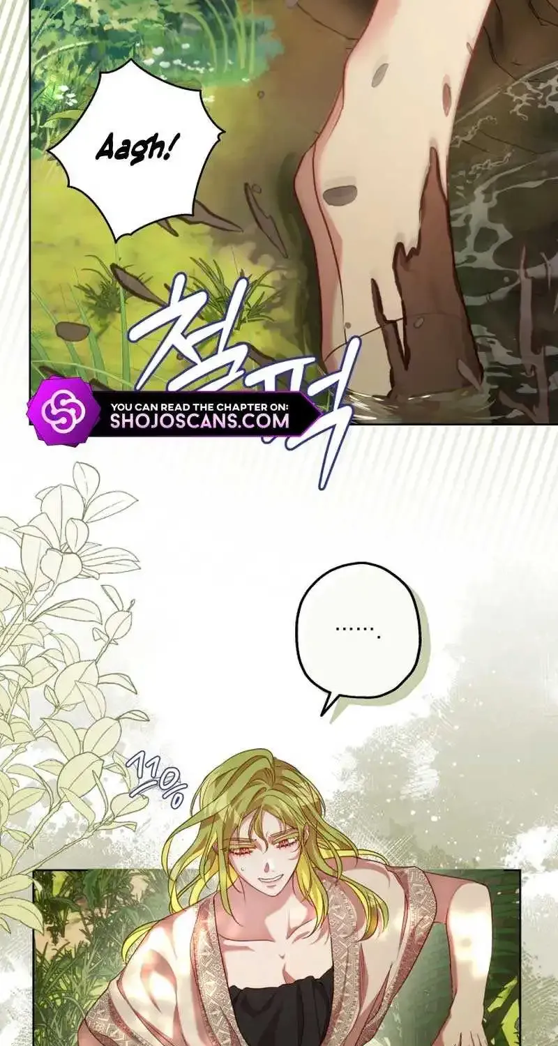 If a Mad Dog Bites a Cub Mangakakalot X Chapter 21 Page 17