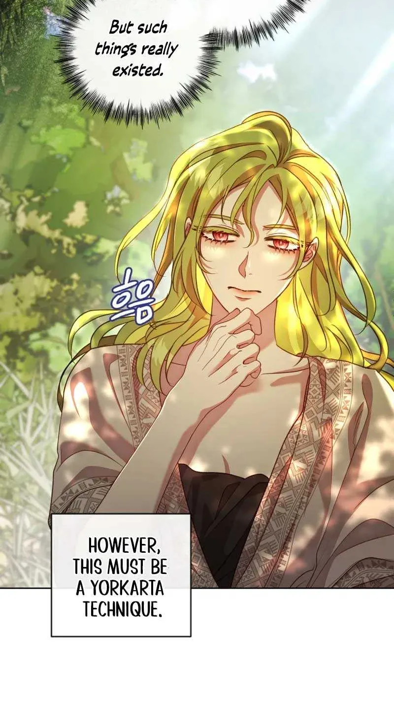 If a Mad Dog Bites a Cub Mangakakalot X Chapter 21 Page 46