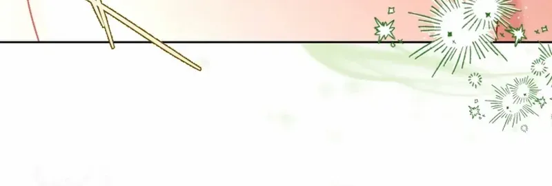 If a Mad Dog Bites a Cub Mangakakalot X Chapter 25 Page 68