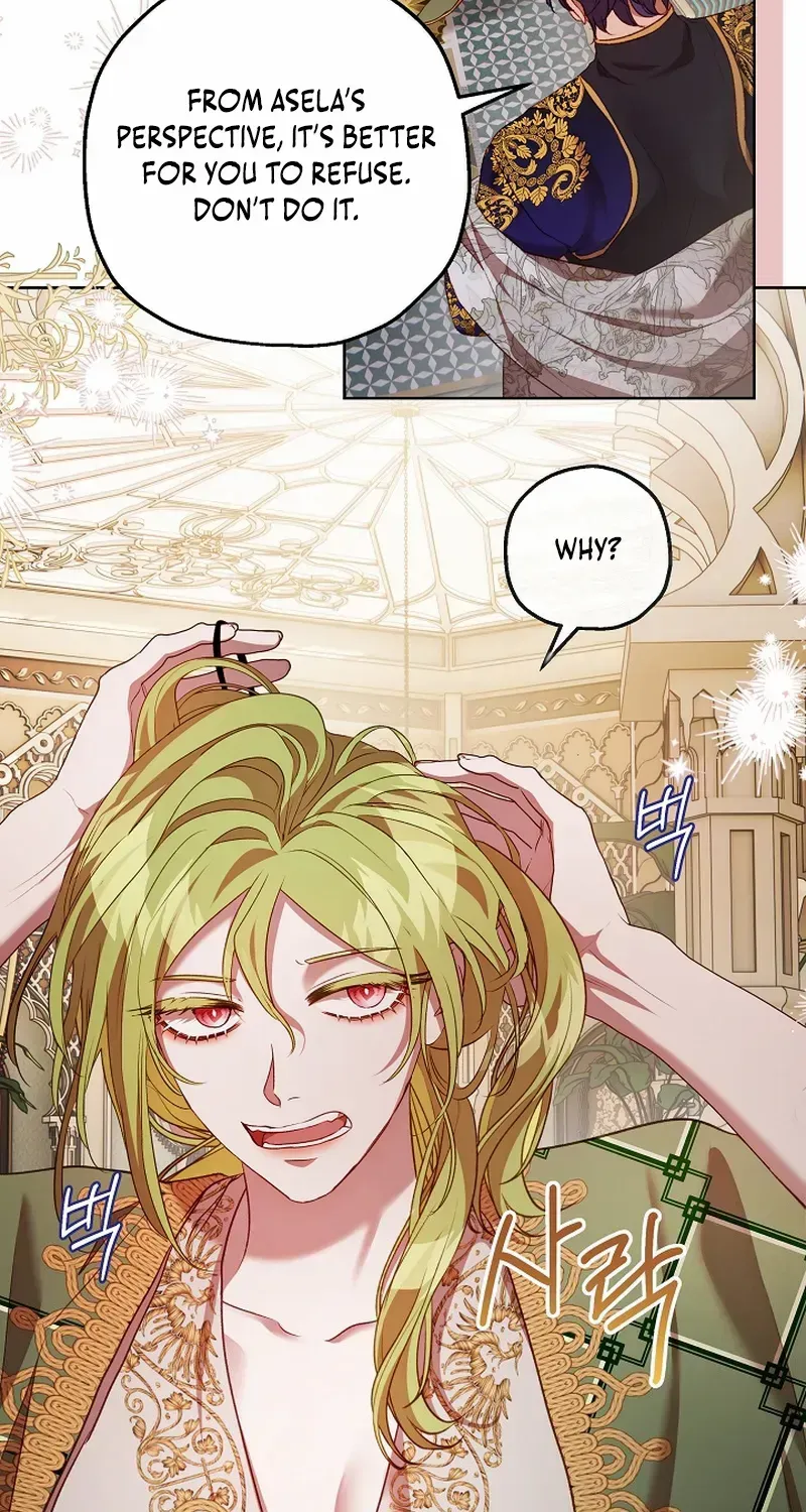 If a Mad Dog Bites a Cub Mangakakalot X Chapter 27 Page 26