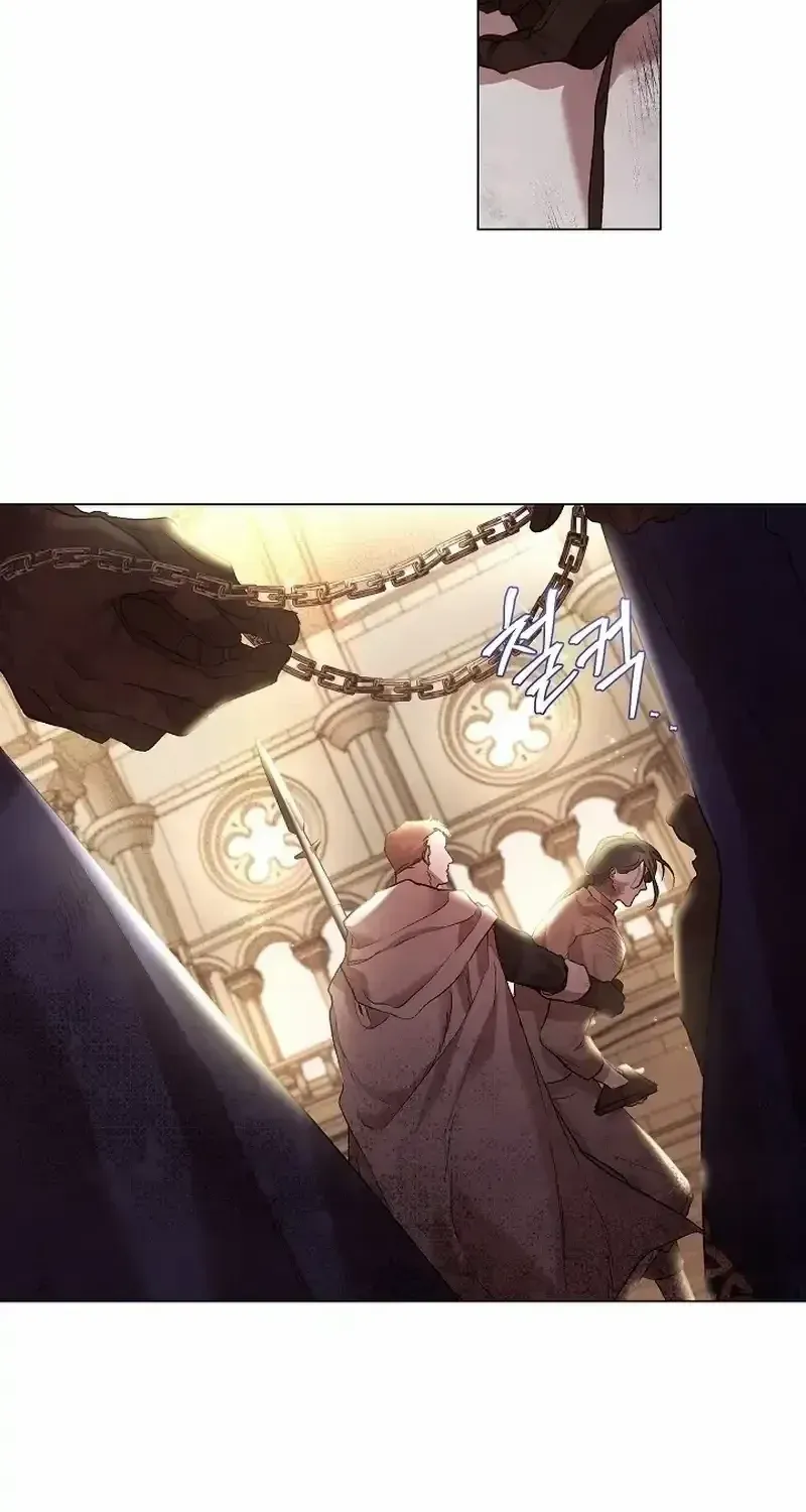 If a Mad Dog Bites a Cub Mangakakalot X Chapter 3 Page 60