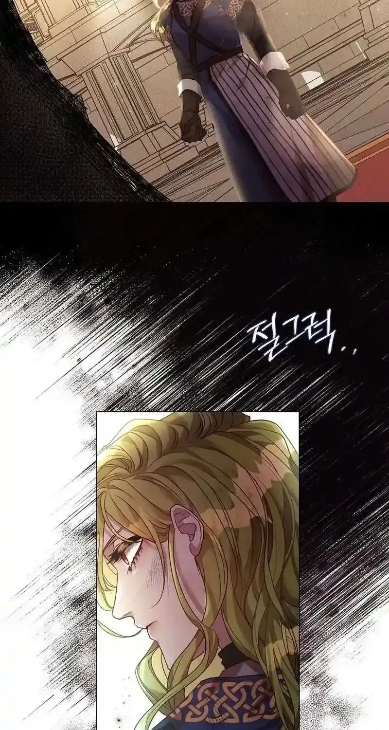 If a Mad Dog Bites a Cub Mangakakalot X Chapter 3 Page 66