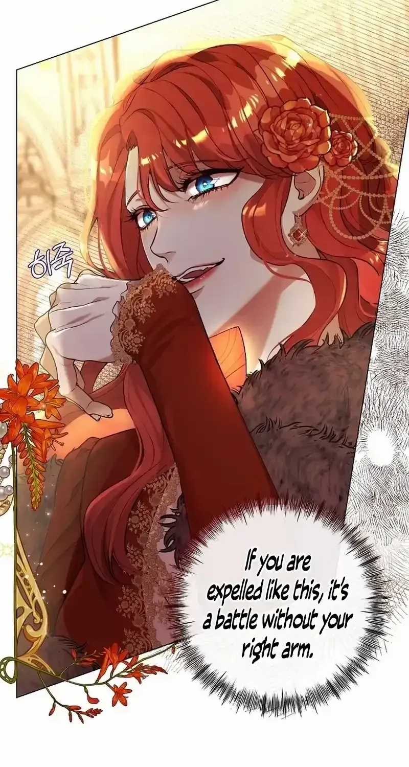 If a Mad Dog Bites a Cub Mangakakalot X Chapter 3 Page 23