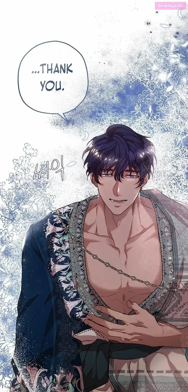 If a Mad Dog Bites a Cub Mangakakalot X Chapter 7 Page 44