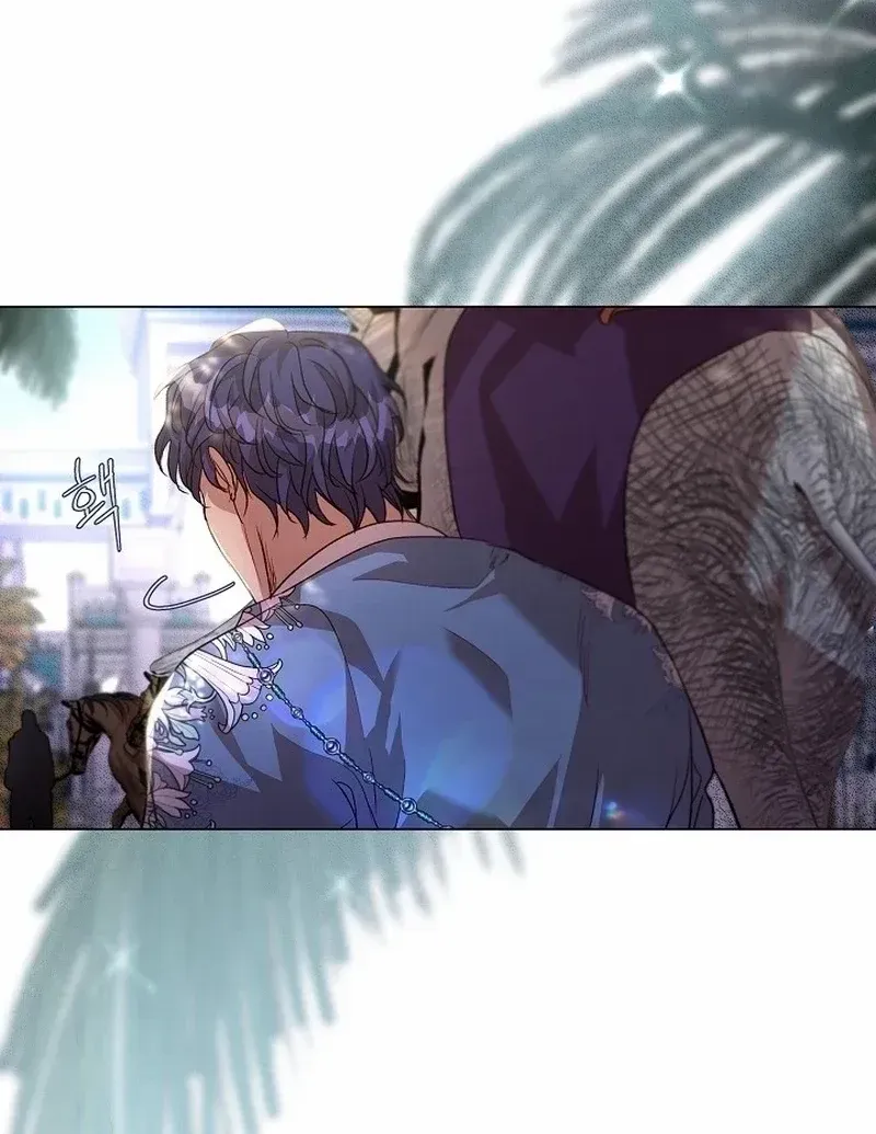 If a Mad Dog Bites a Cub Mangakakalot X Chapter 9 Page 68
