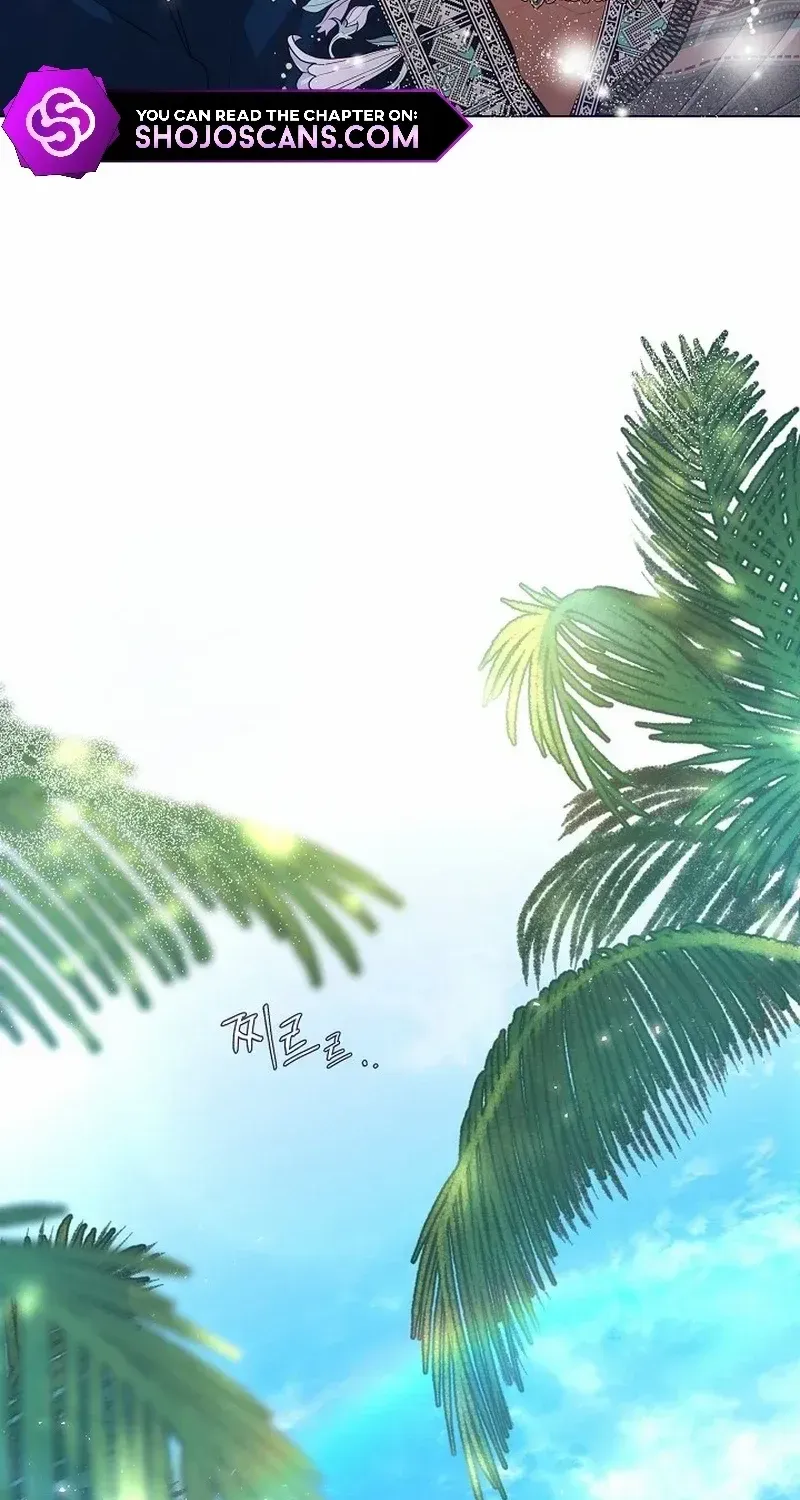 If a Mad Dog Bites a Cub Mangakakalot X Chapter 9 Page 13