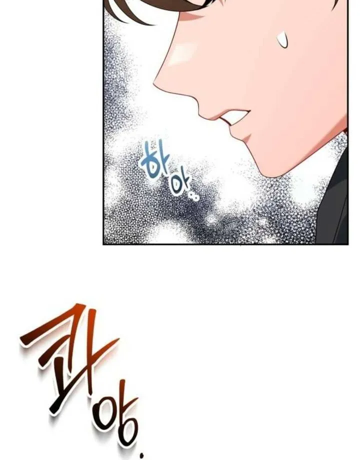 I’Ll Divorce My Tyrant Husband Mangakakalot X Chapter 76 Page 20