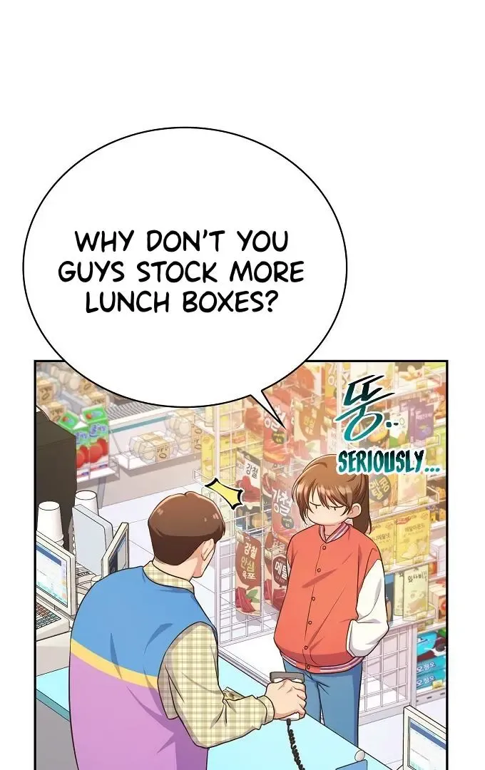 Inconvenient Convenience Store Mangakakalot X Chapter 1 Page 56