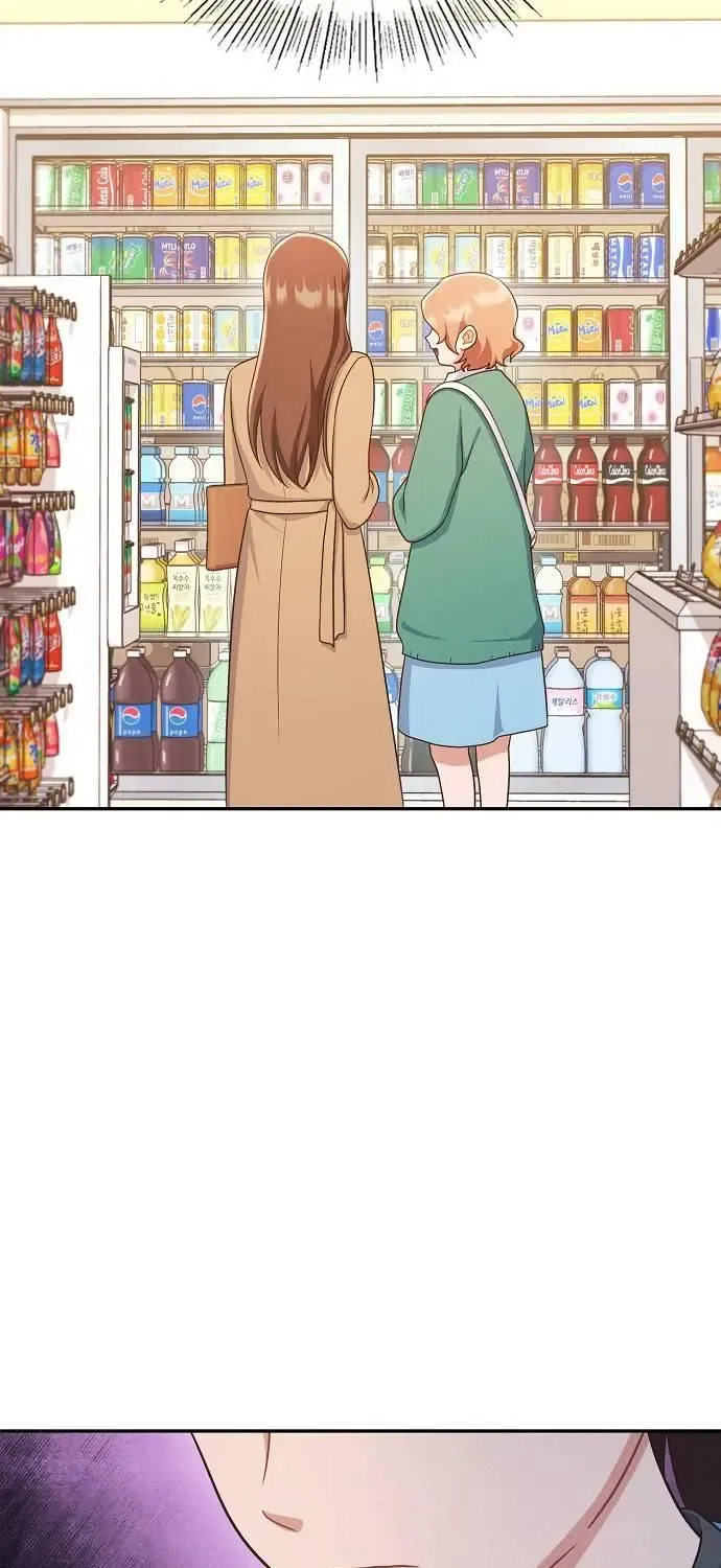 Inconvenient Convenience Store Mangakakalot X Chapter 11 Page 83