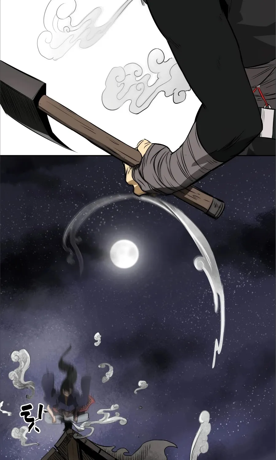 Infinite Leveling: Murim Mangakakalot X Chapter 40 Page 48