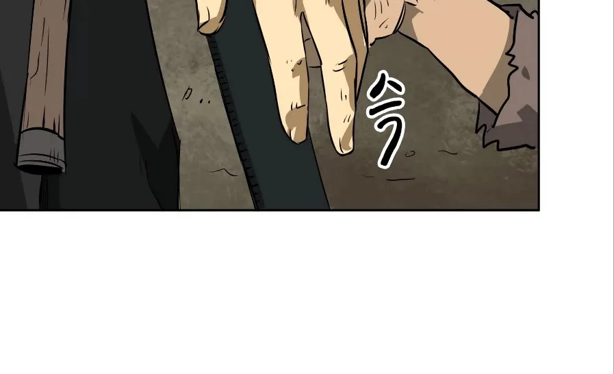 Infinite Leveling: Murim Mangakakalot X Chapter 40 Page 73