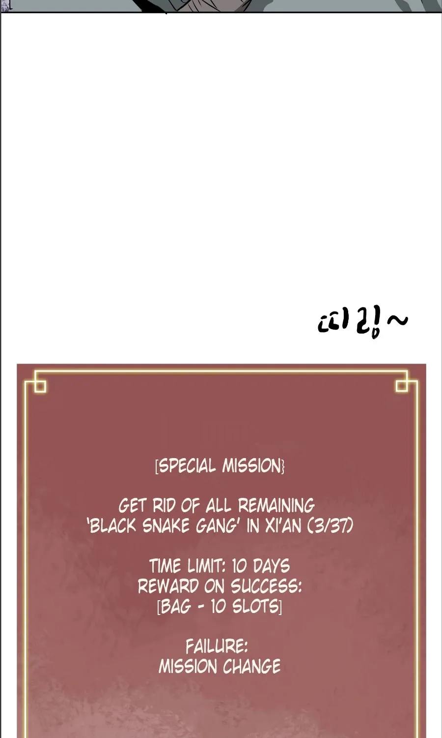 Infinite Leveling: Murim Mangakakalot X Chapter 40 Page 96