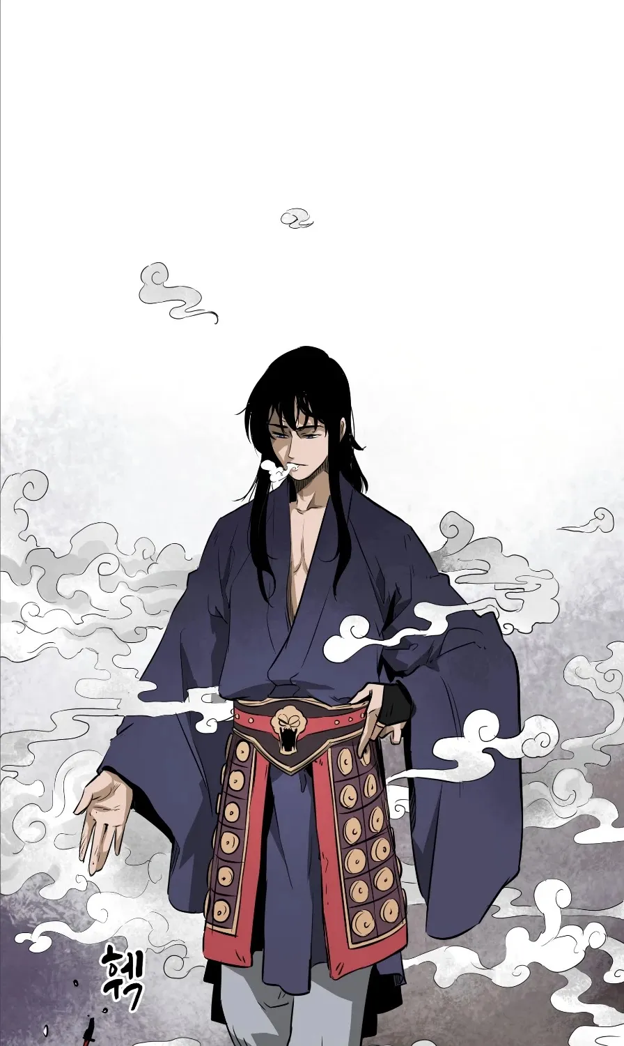 Infinite Leveling: Murim Mangakakalot X Chapter 40 Page 2