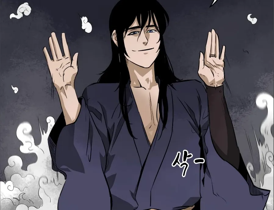 Infinite Leveling: Murim Mangakakalot X Chapter 40 Page 29