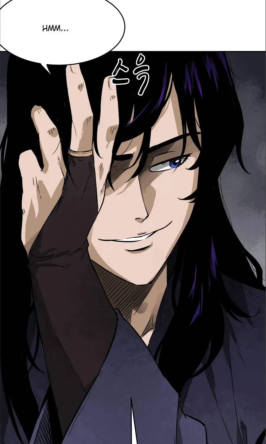 Infinite Leveling: Murim Mangakakalot X Chapter 40 Page 40