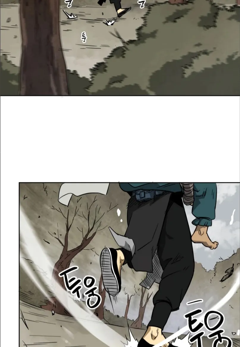 Infinite Leveling: Murim Mangakakalot X Chapter 43 Page 63