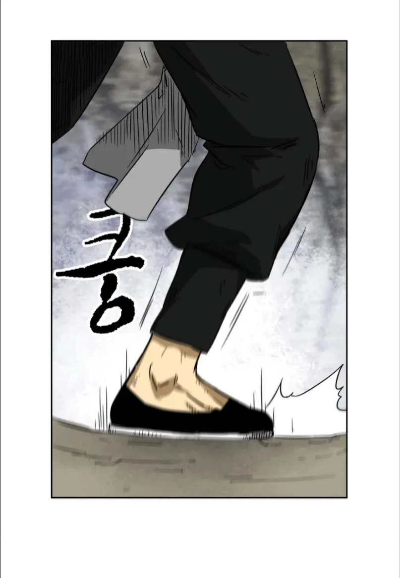 Infinite Leveling: Murim Mangakakalot X Chapter 43 Page 69