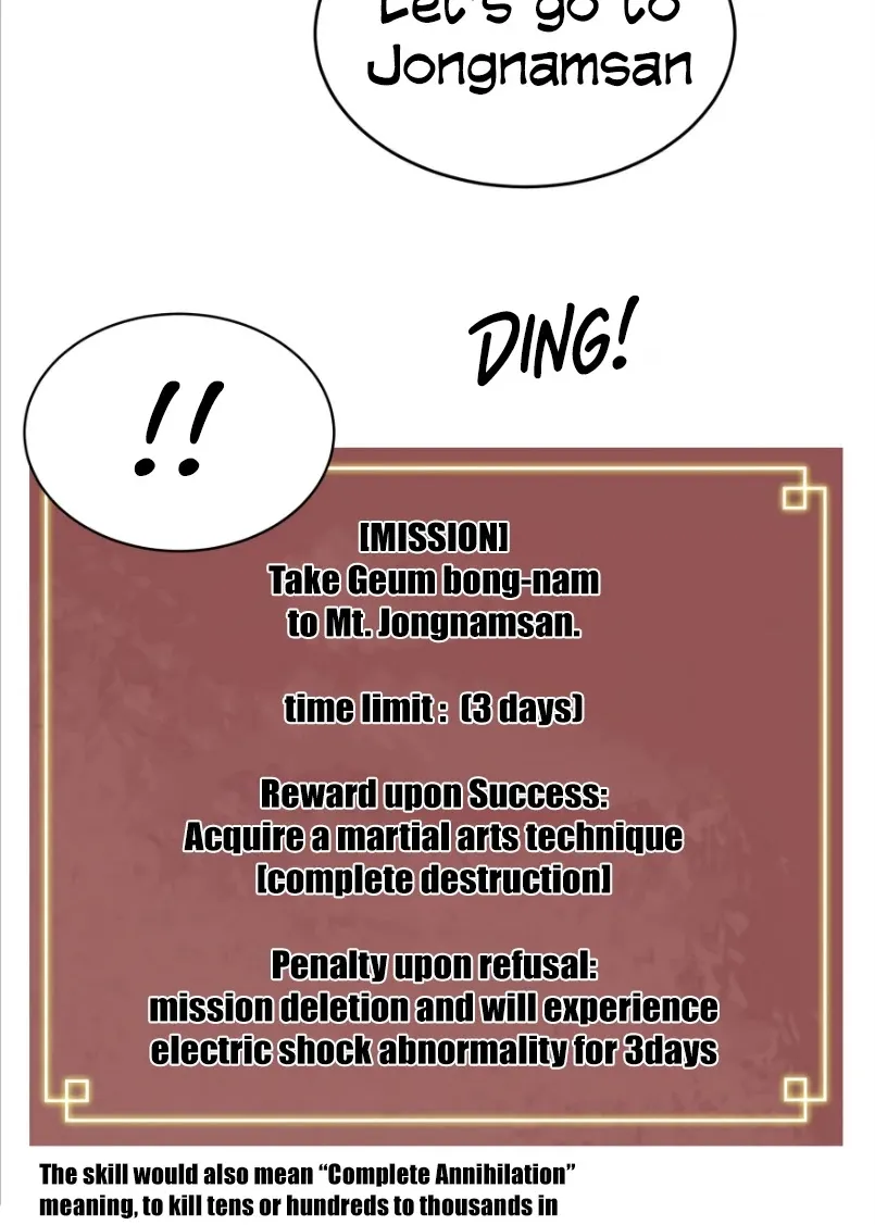 Infinite Leveling: Murim Mangakakalot X Chapter 43 Page 13