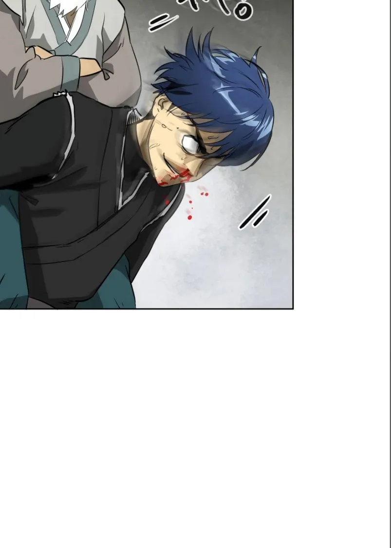 Infinite Leveling: Murim Mangakakalot X Chapter 44 Page 7