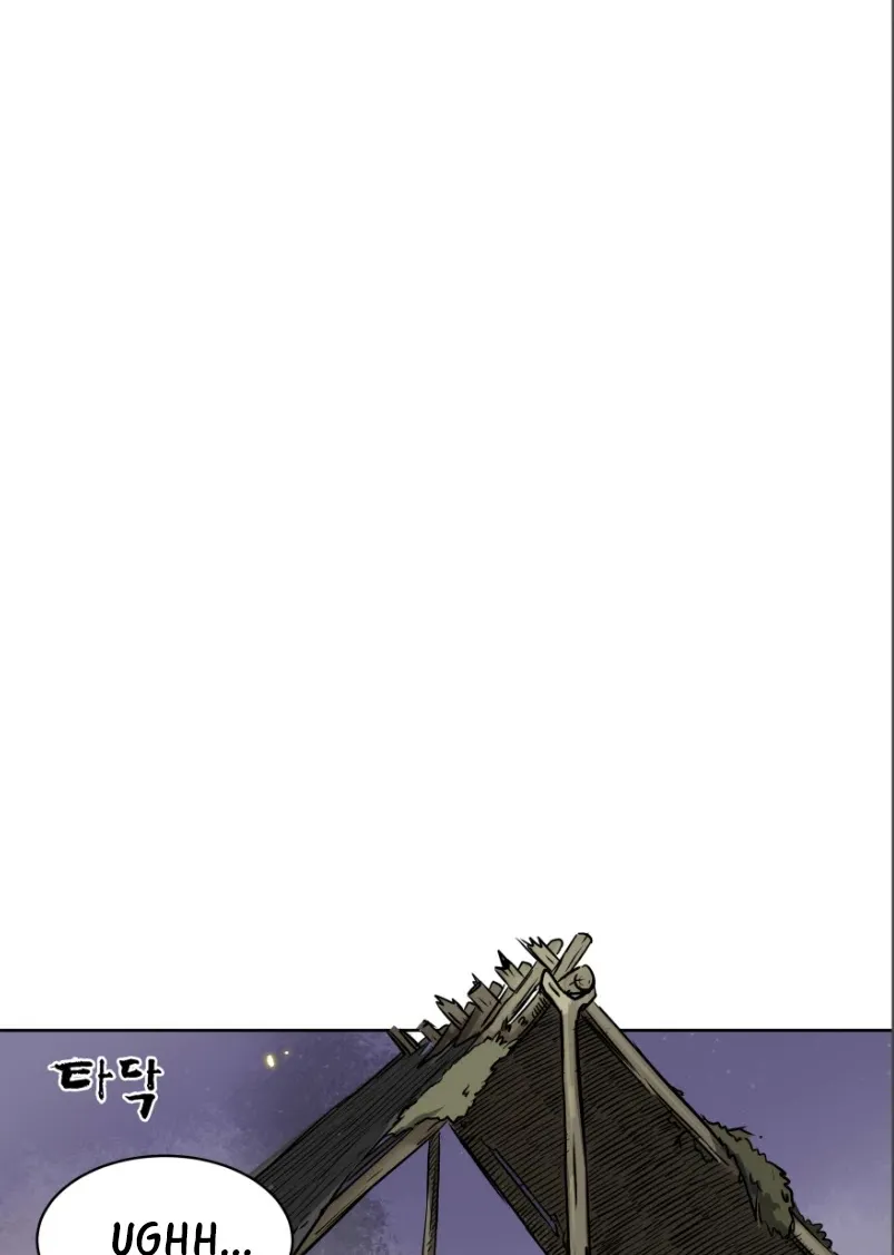 Infinite Leveling: Murim Mangakakalot X Chapter 44 Page 17