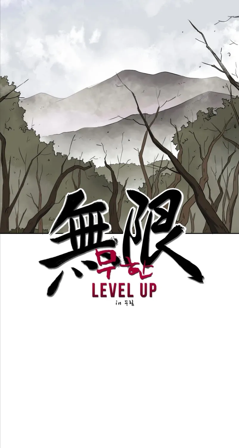 Infinite Leveling: Murim Mangakakalot X Chapter 46 Page 12