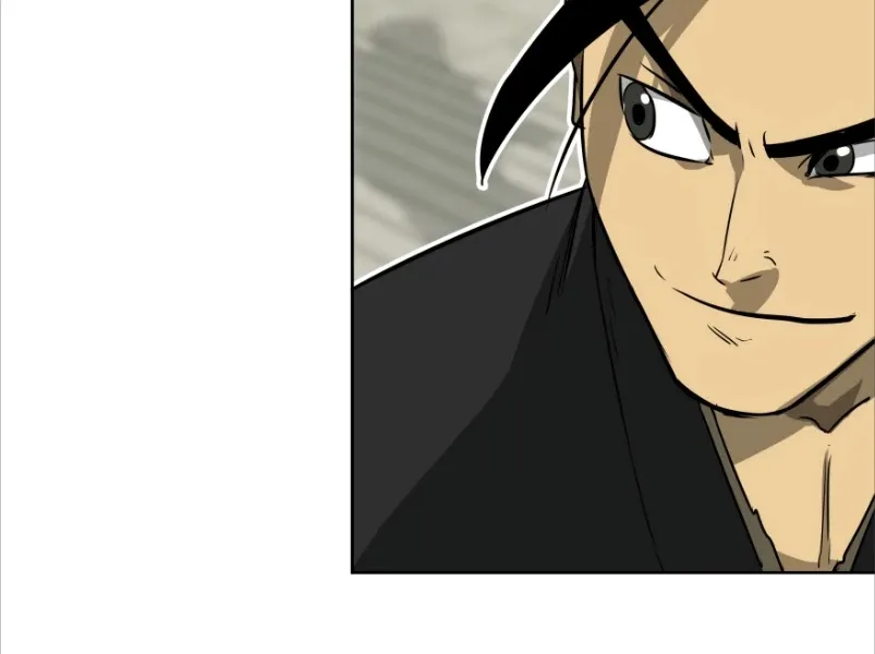 Infinite Leveling: Murim Mangakakalot X Chapter 47 Page 65