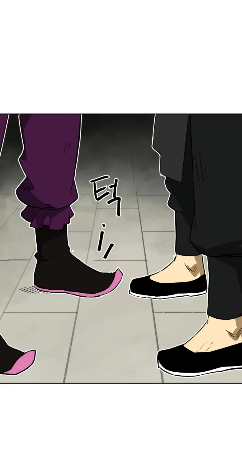 Infinite Leveling: Murim Mangakakalot X Chapter 47 Page 22