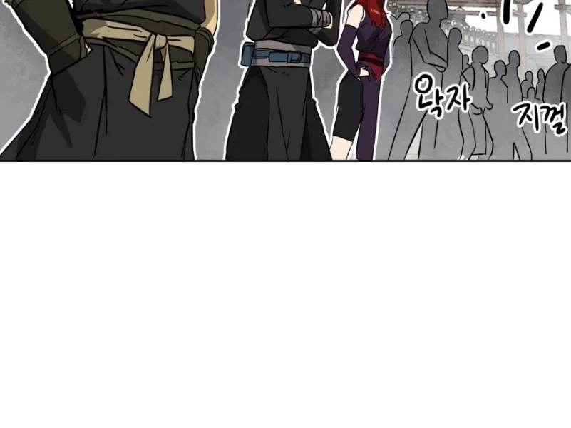 Infinite Leveling: Murim Mangakakalot X Chapter 48 Page 53