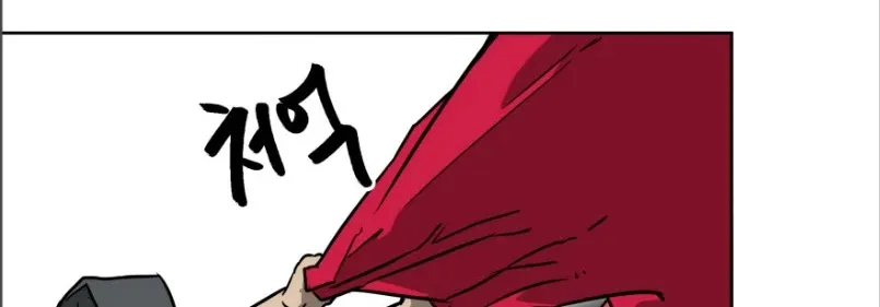 Infinite Leveling: Murim Mangakakalot X Chapter 48 Page 17