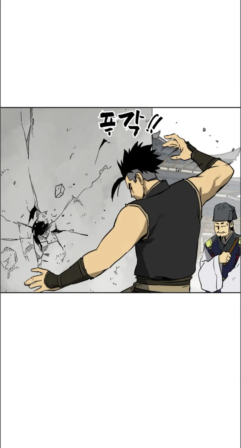Infinite Leveling: Murim Mangakakalot X Chapter 49 Page 44