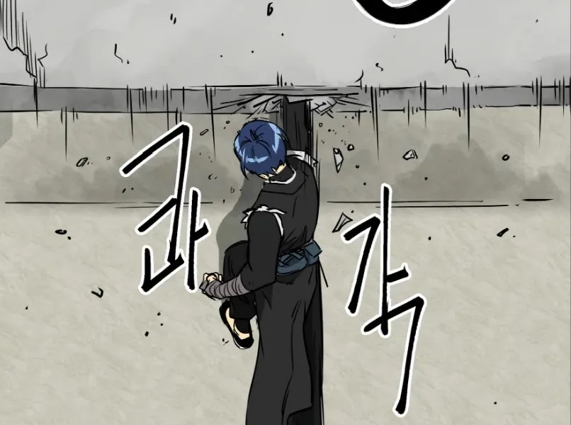 Infinite Leveling: Murim Mangakakalot X Chapter 49 Page 79