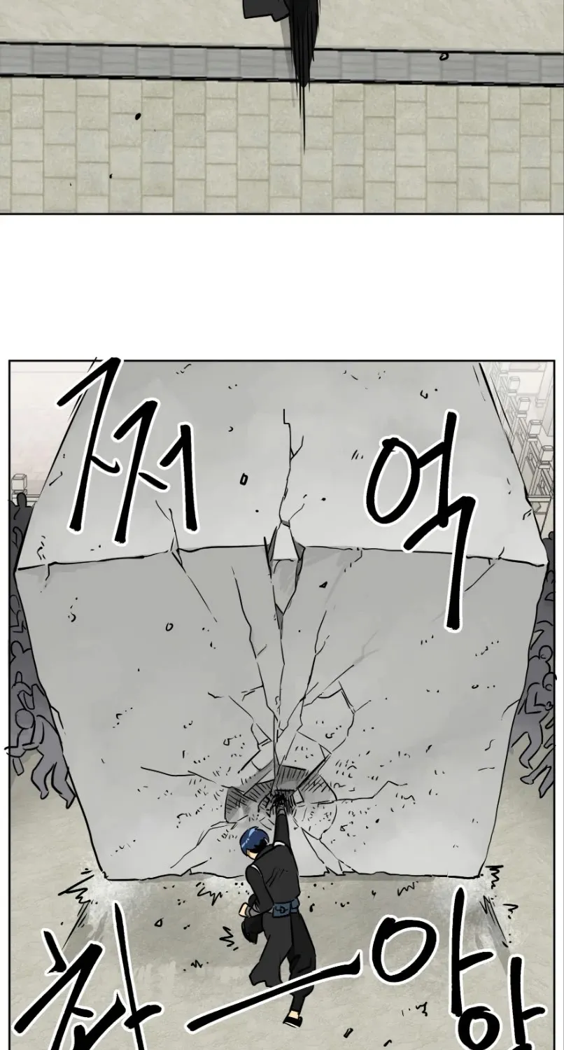 Infinite Leveling: Murim Mangakakalot X Chapter 49 Page 80