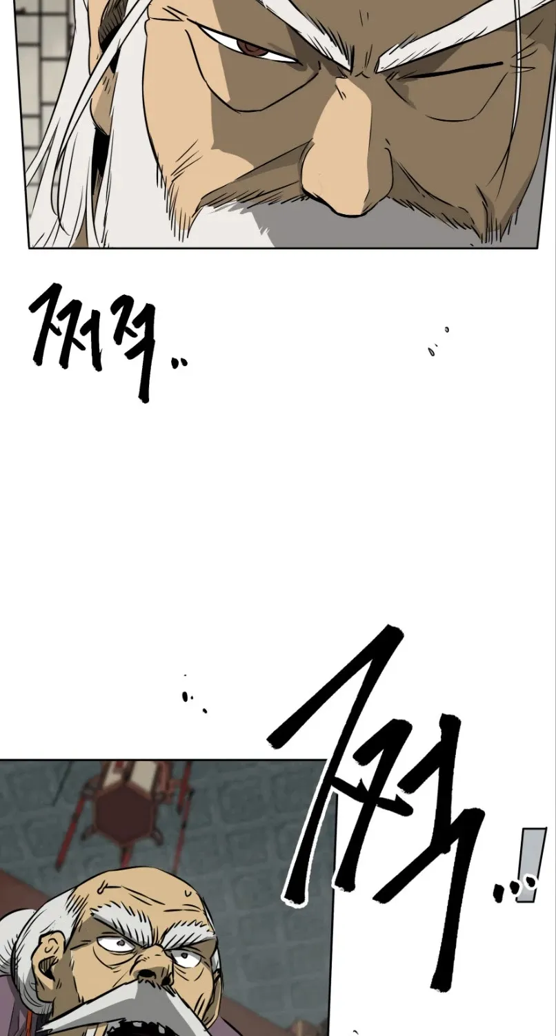 Infinite Leveling: Murim Mangakakalot X Chapter 49 Page 82