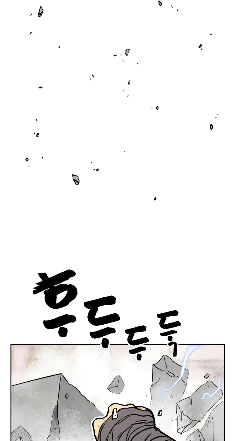 Infinite Leveling: Murim Mangakakalot X Chapter 49 Page 88