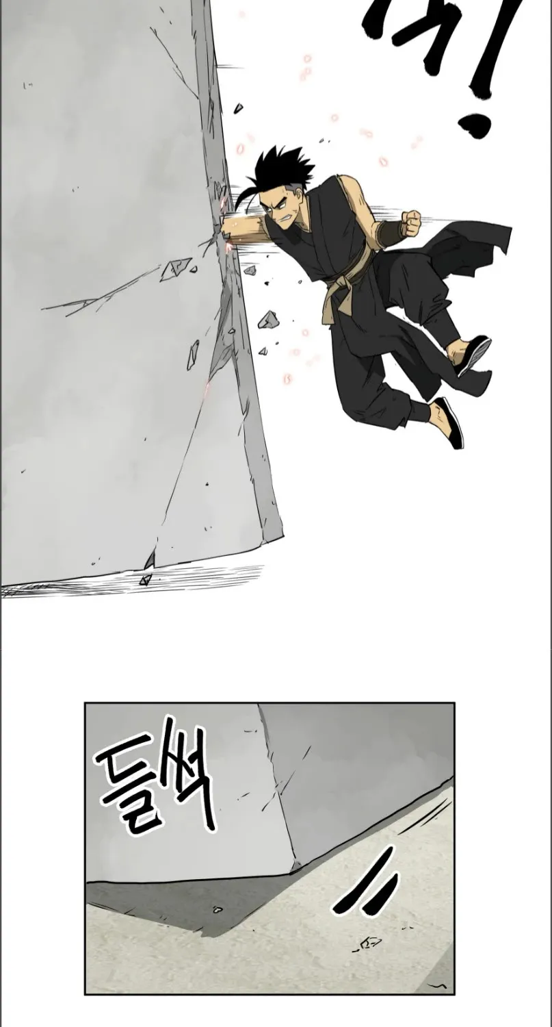 Infinite Leveling: Murim Mangakakalot X Chapter 49 Page 30