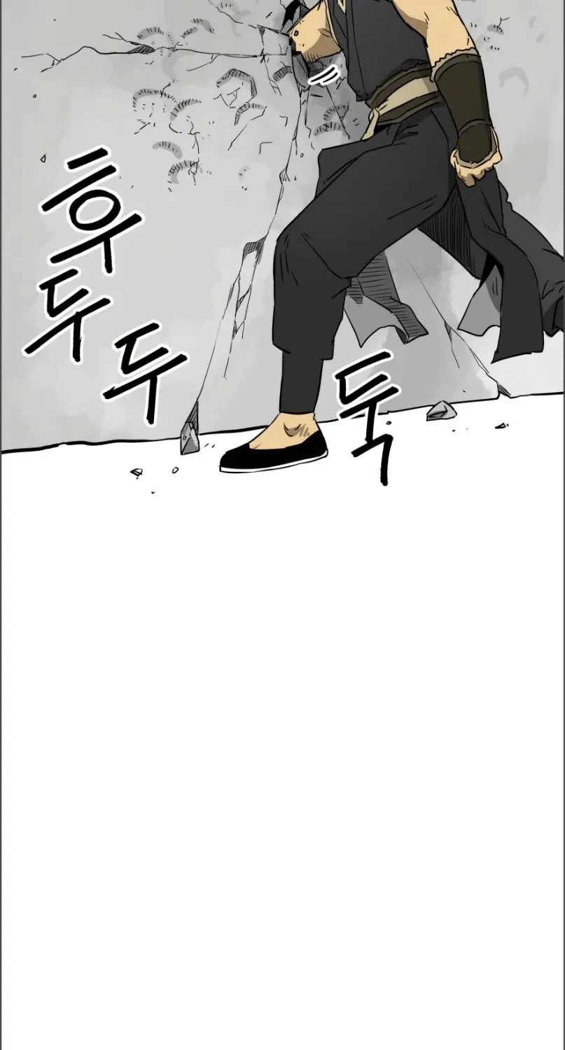 Infinite Leveling: Murim Mangakakalot X Chapter 49 Page 36
