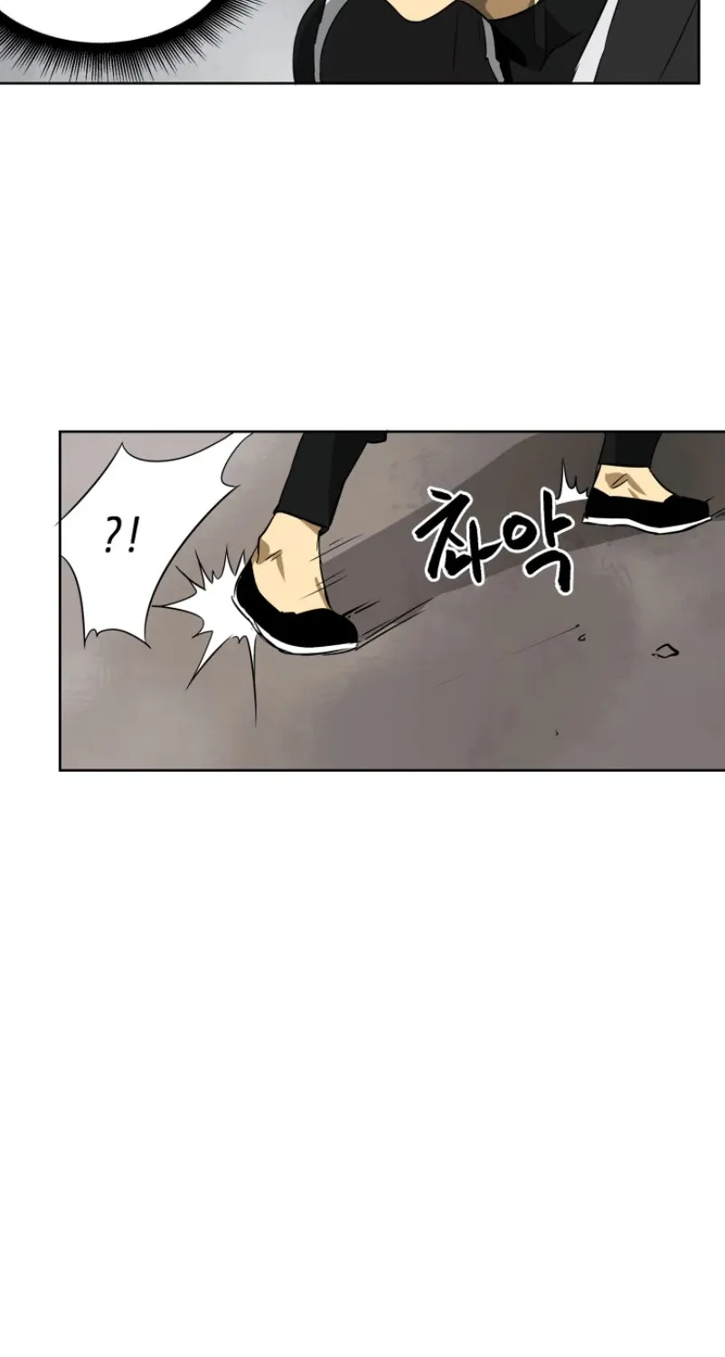 Infinite Leveling: Murim Mangakakalot X Chapter 50 Page 93