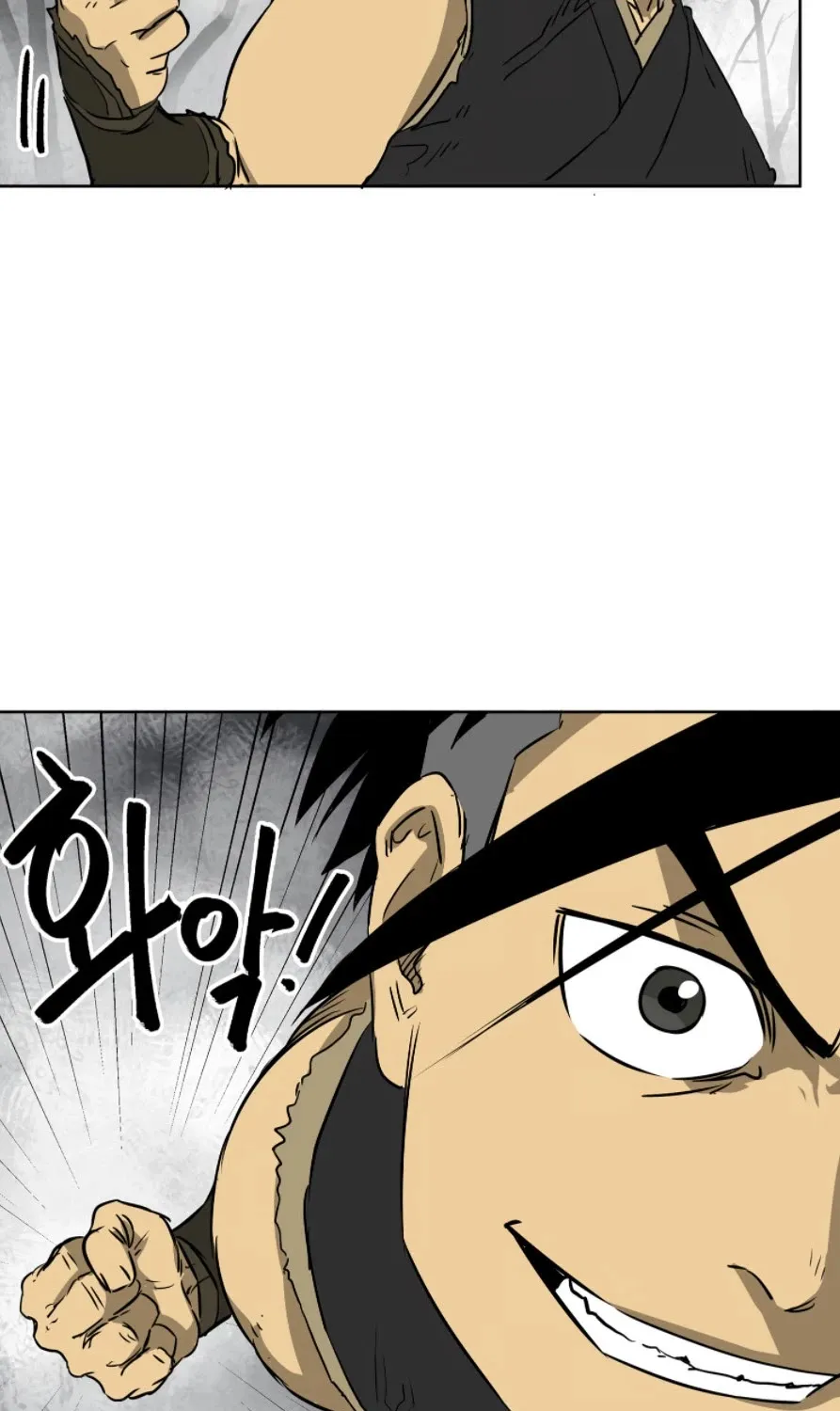 Infinite Leveling: Murim Mangakakalot X Chapter 51 Page 44