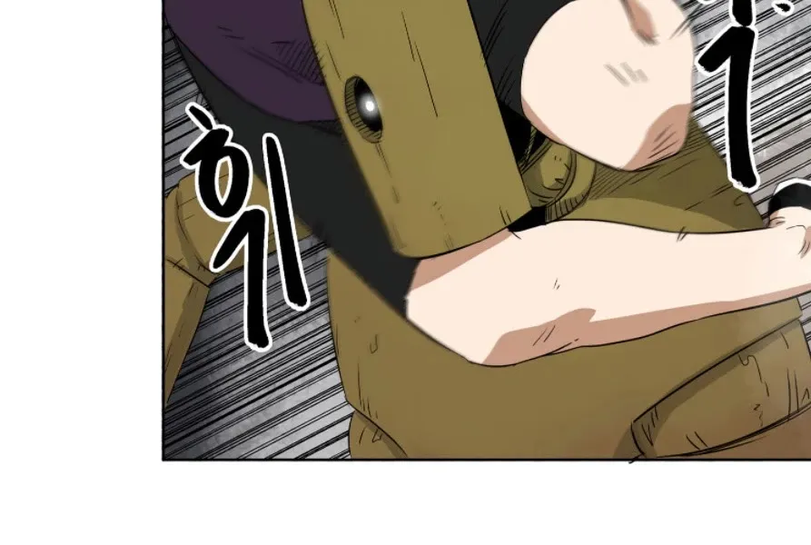Infinite Leveling: Murim Mangakakalot X Chapter 51 Page 49